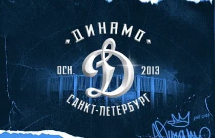 Динамо СПб — Торпедо-Горький. ВХЛ