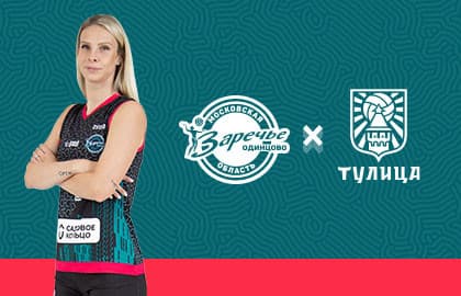 Суперлига чемпионат России 25/26. ВК «Заречье-Одинцово» - ВК «Тулица»