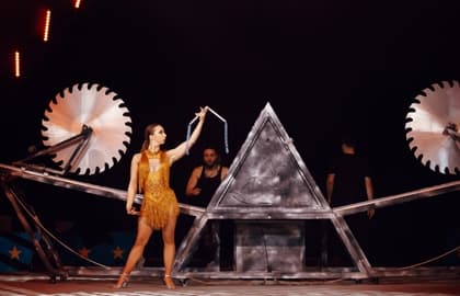 Великая иллюзия