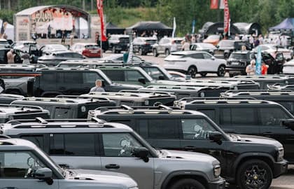 Чайнатаун х Авто.ру 2026