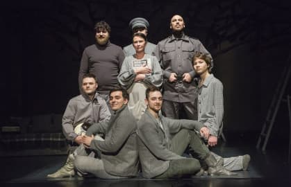 Сердце матери