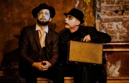 В ожидании Годо