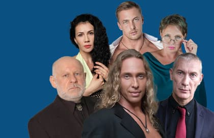 Басни для взрослых