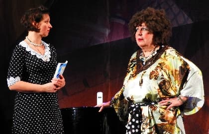 Сирена и Виктория