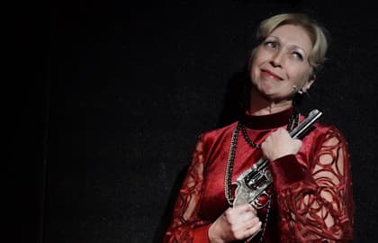 Смит и Вессон