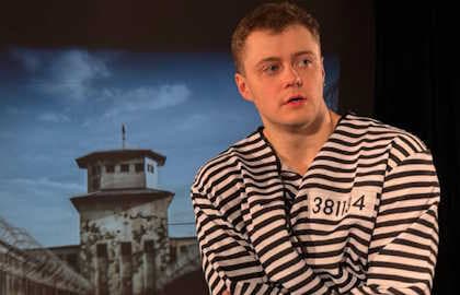 Заводной апельсин