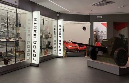 Комплексная экскурсия «О доблести, о мужестве, о славе»