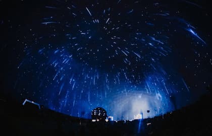 Планетарий 1. Входной билет