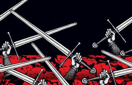 Разбойники