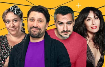 Папа в паутине