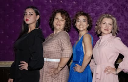 Школа женщин