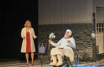 Яблоко раздора