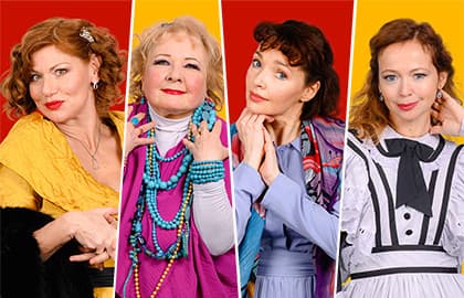 8 любящих женщин