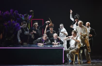 Вредный элемент