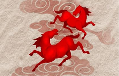 Эзэн Богдын хоер загал