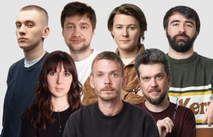 Биг Стендап