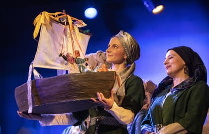 Терская история