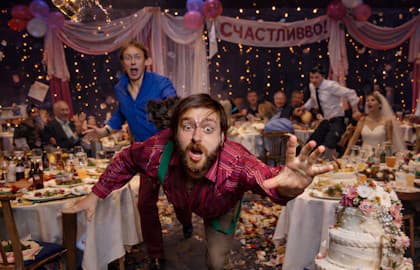 Шикарная свадьба