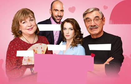 Магия любви, или Не стреляйте в экстрасенса