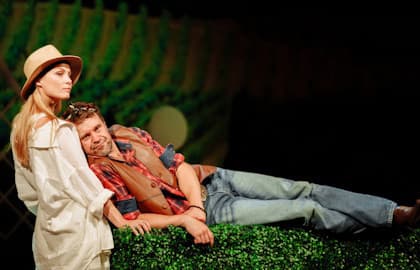 Опасные игры