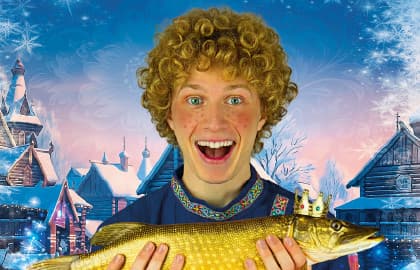 По щучьему велению