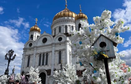 Храм Христа Спасителя + 4 смотровые площадки под куполом