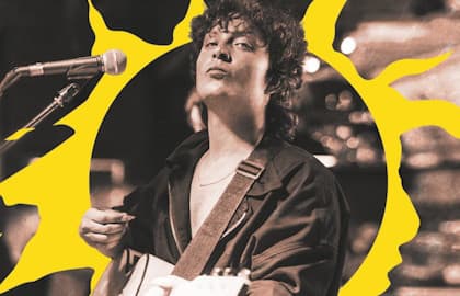 Цой – наше Солнце!