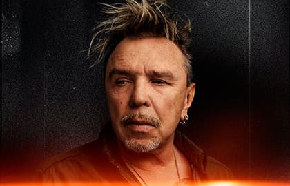 Гарик Сукачев