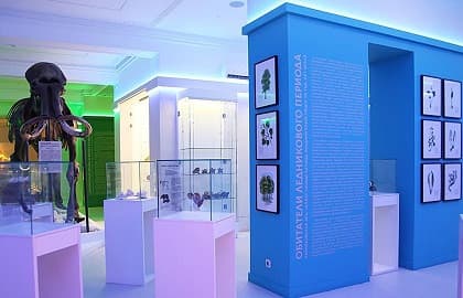 Тематическая экскурсия «Земля мамонтов»