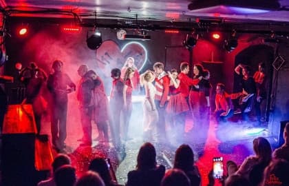 С любимыми не расставайтесь