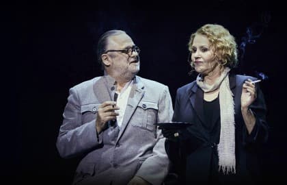 Ничего, что я Чехоff?