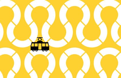 Следующая остановка