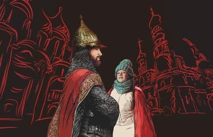 Соборная площадь