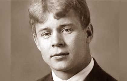 Есенин. Большой вечер поэзии