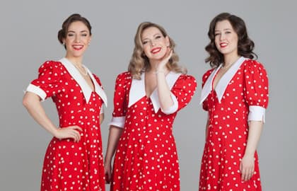 Джаз для любимых