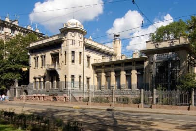 Основная экспозиция. Входной билет в ГМПИР