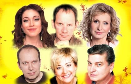 Взрослые игры