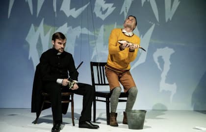 Кафка. Письмо отцу