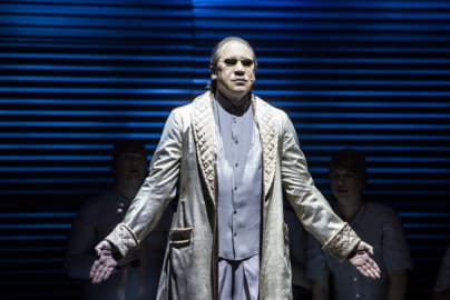 О дивный новый мир