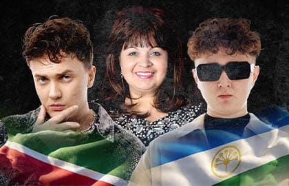 Яшьлек Party вип дискотека