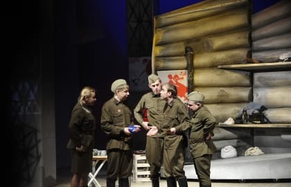 Синий платочек