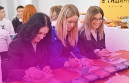 Два мастер-класса