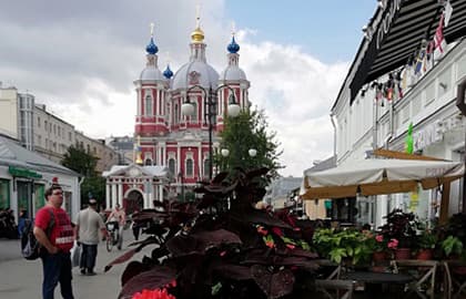 Уютный уголок Москвы – Замоскворечье