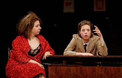 Красный уголок