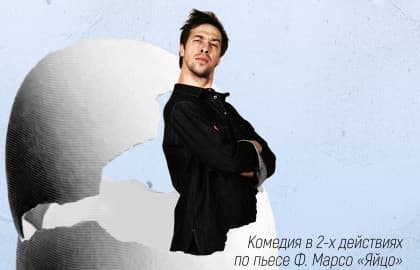 Краткий курс счастливой жизни