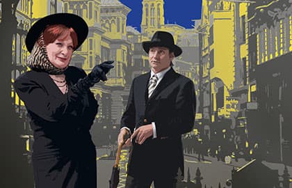 Путешествия с тетушкой