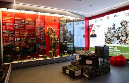 Гордость Кузбасса: подвиг наших в Специальной военной операции