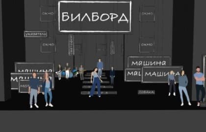 Пять шагов до тебя