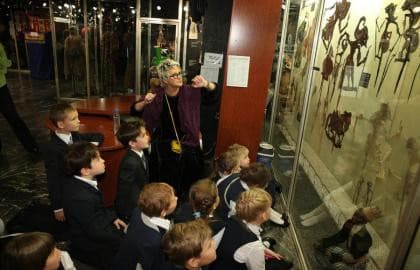 Обзорная экскурсия