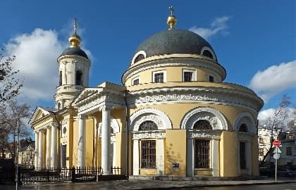 Москва художников и меценатов